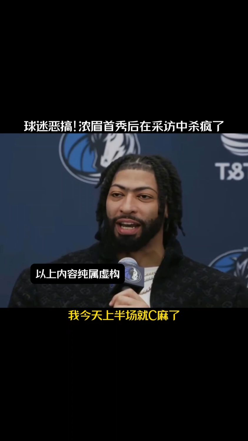 冷战和冷暴力是一个意思吗