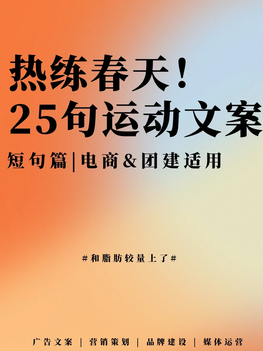Ming重返赛场，锐不可当首场状态出色，日本队观众沸腾！再创辉煌时刻(永恒之塔怀旧使命任务攻略)