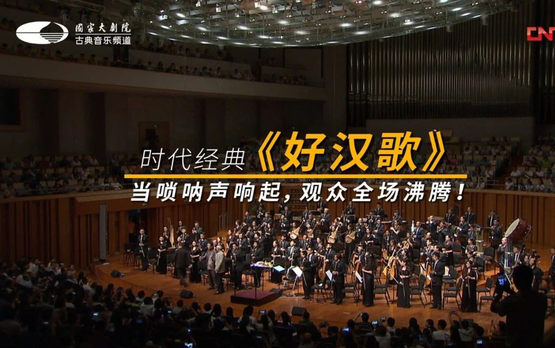 Karsa重返赛场，大比分获胜首场状态出色，曼联观众沸腾！比赛高潮迭起(全球比分sa88)