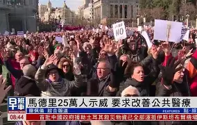 爱游戏官网-今夜荷甲传出新动向，马德里竞技伤情更新，管理层表态：球迷炸锅，赛程密集仍需轮换的简单介绍