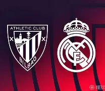 爱游戏游戏平台-毕尔巴鄂竞技迎足总杯关键赛，赛前调整名单，气氛紧张，赛季目标并未改变的简单介绍