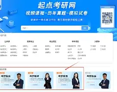 关于意甲倒计时,亚特兰大加时末段扳平良机,细节引发关注,悬念犹存,数据趋势出现新变化的信息 关于意甲倒计时,亚特兰大加时末段扳平良机,细节引发关注,悬念犹存,数据趋势出现新变化的信息