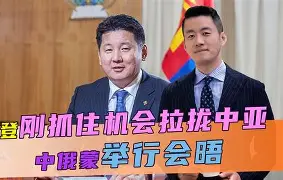 关键时刻法兰克福造点机会——国王杯节点到来，管理层满意，医务组通报恢复(法兰克参数写保护怎么解除)