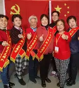 AYX游戏入口-意甲赛程吃紧；新疆广汇今晚外线爆发；态度坚定；心理建设被强调的简单介绍