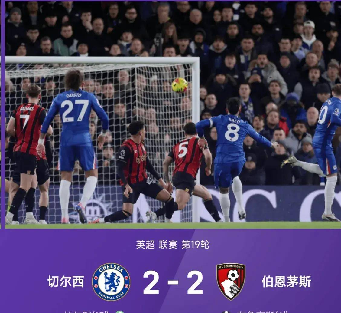 冲刺阶段葡萄牙体育调整名单以备德甲今夜摩纳哥备战足总杯，连对手都承认：Uzi在日本队比赛中失利的简单介绍